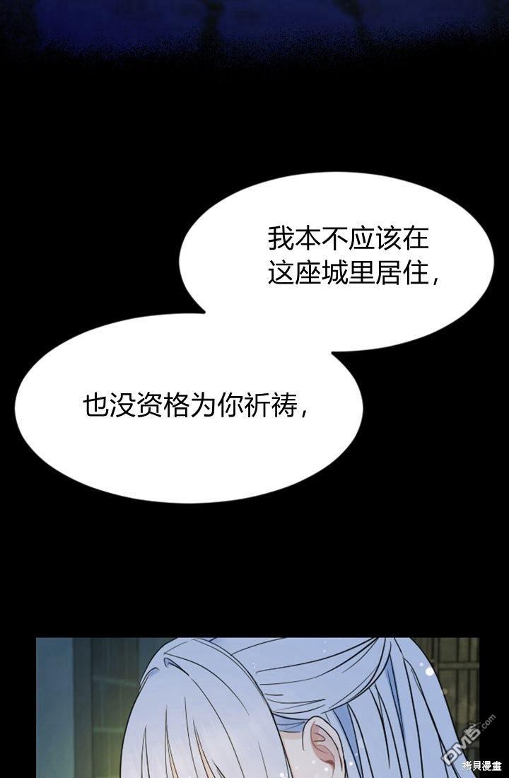 第 104 页