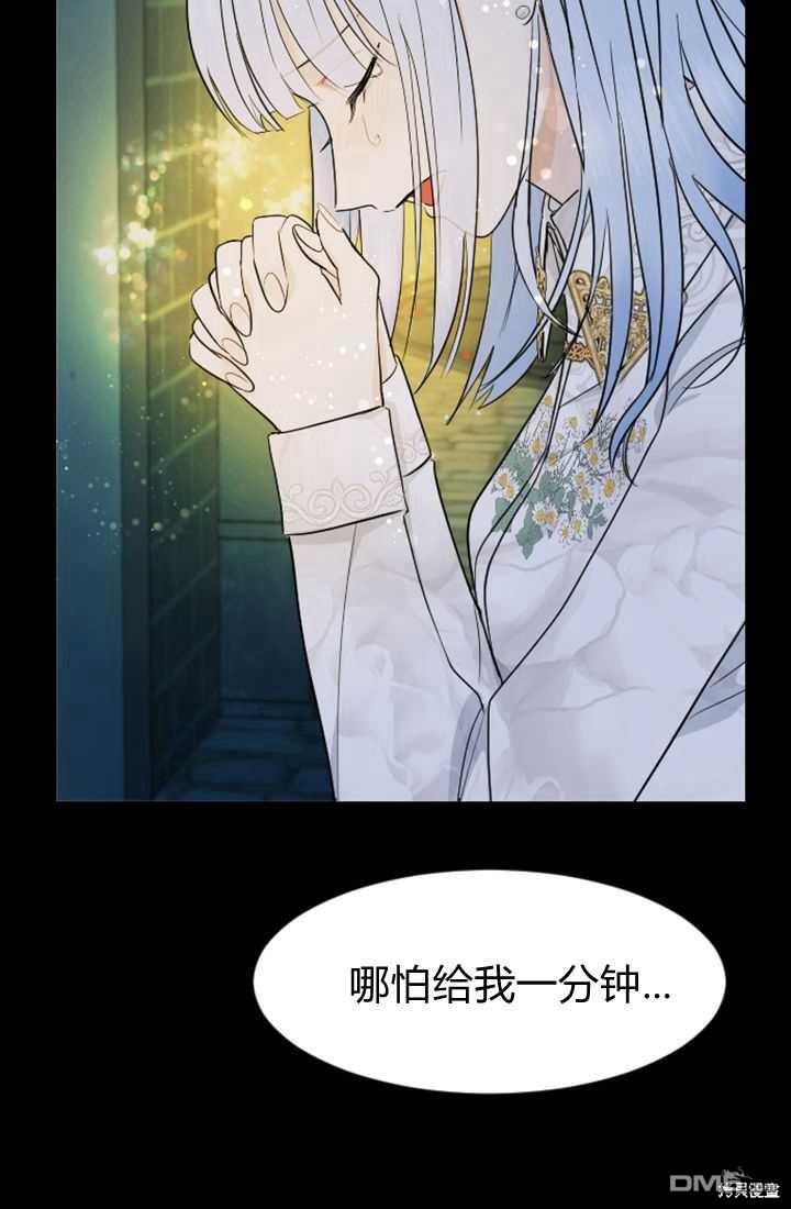 第 105 页