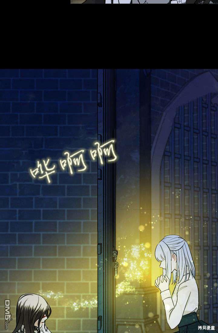 第 107 页