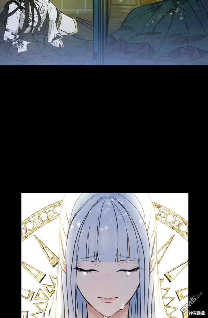 第 108 页
