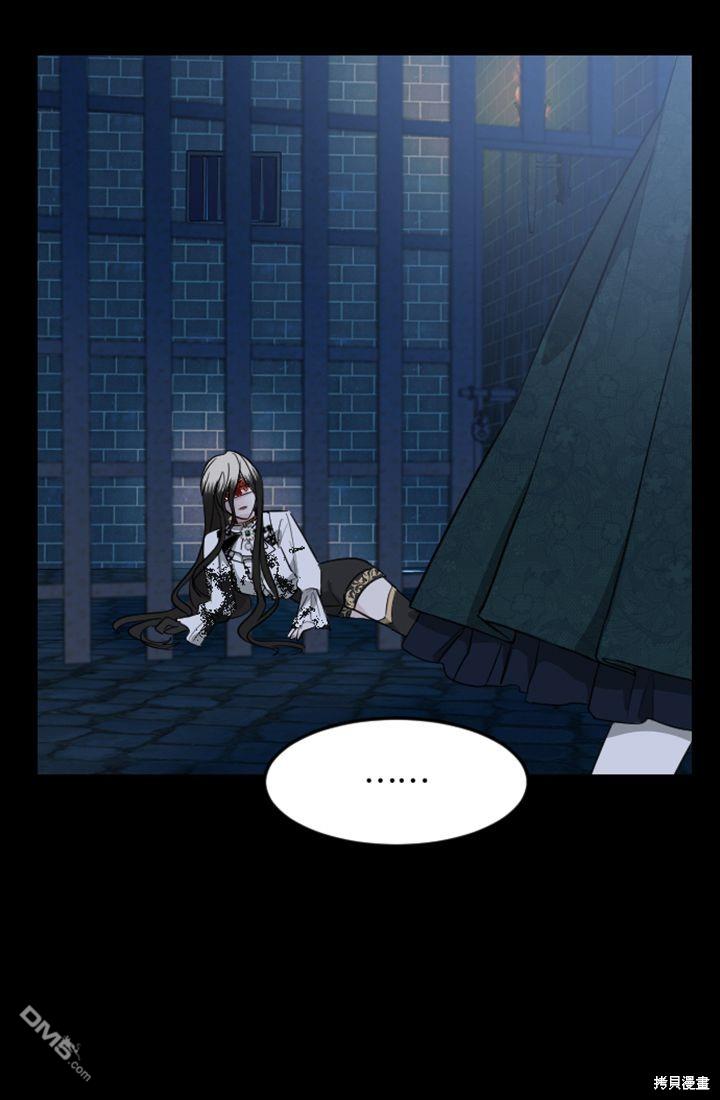 第 110 页