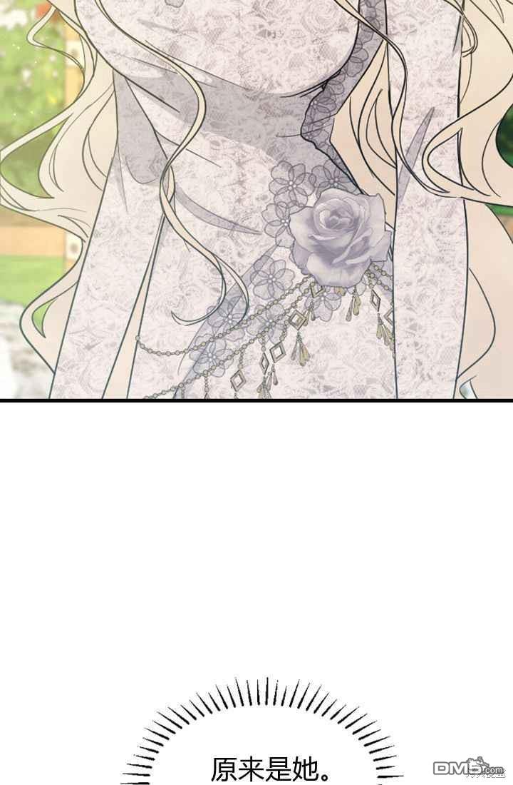 第 114 页