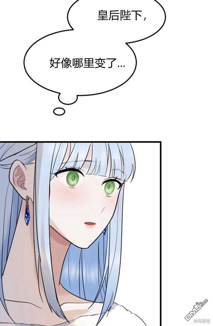 第 118 页