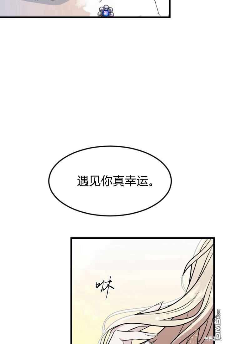 第 119 页