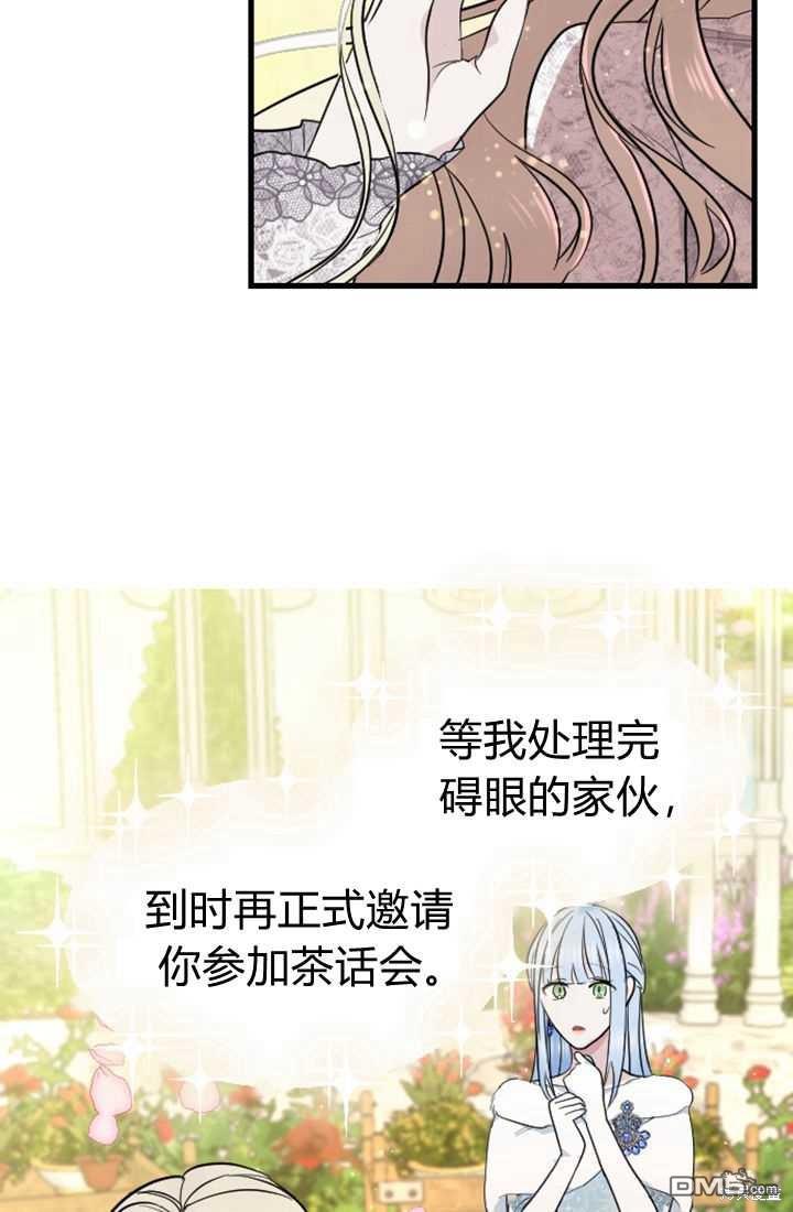 第 120 页