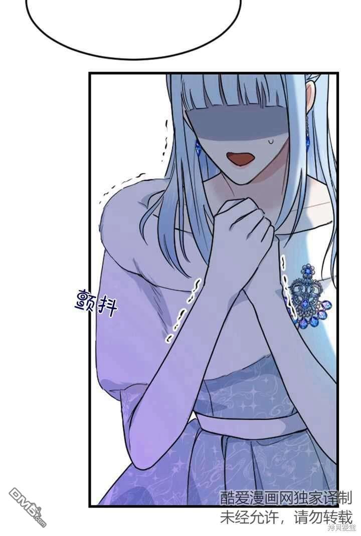 第 58 页