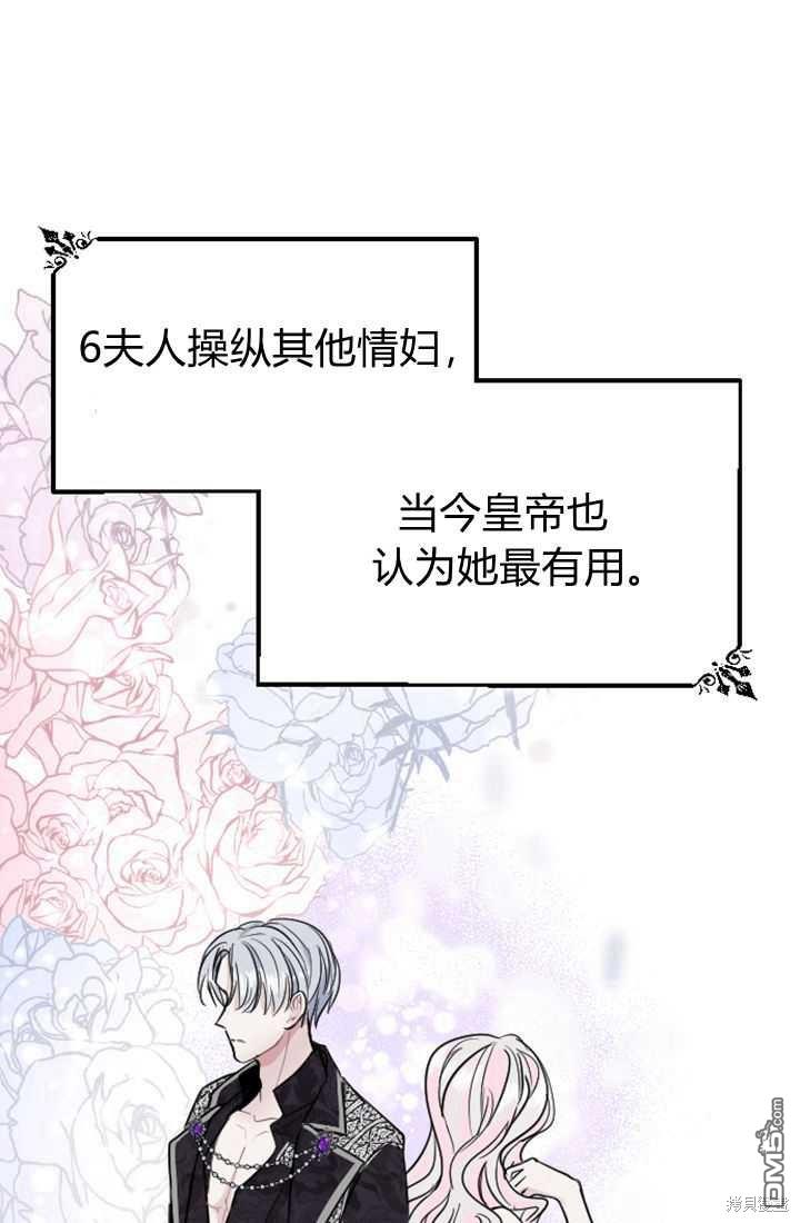 第 59 页
