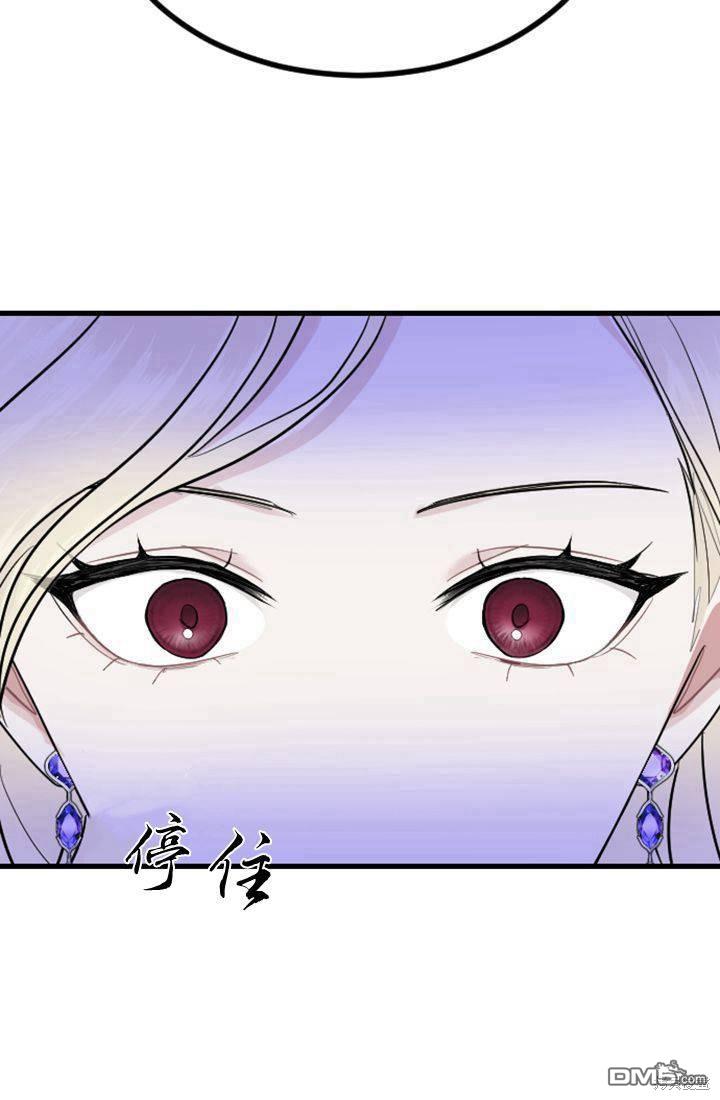 第 80 页