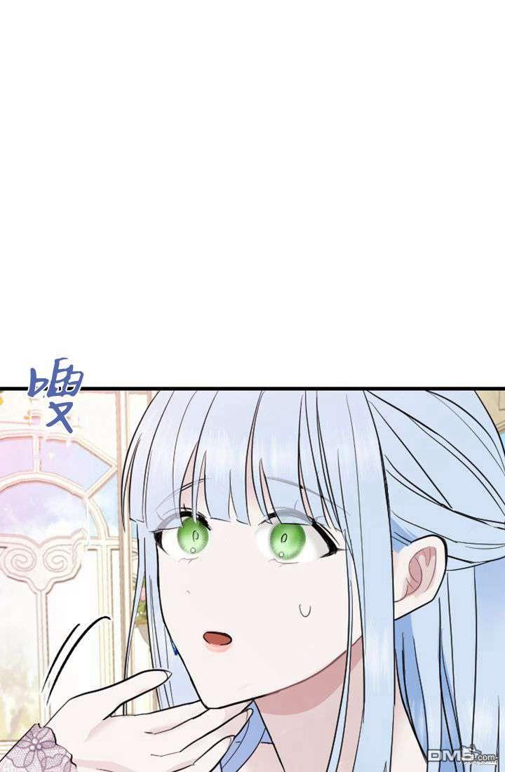 第 83 页