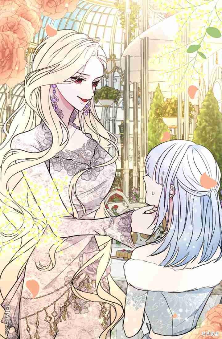 第 85 页