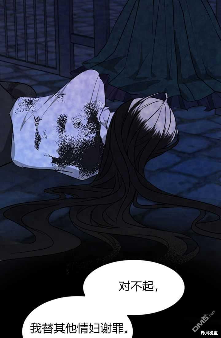 第 91 页