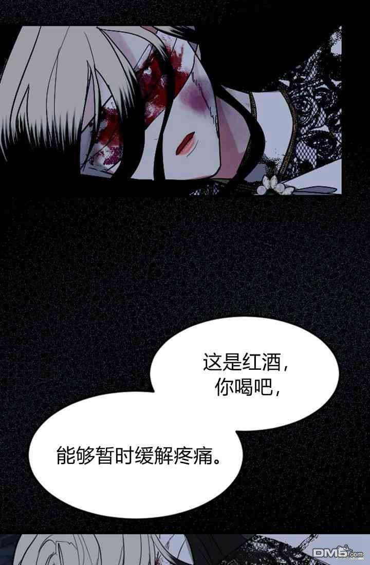 第 94 页