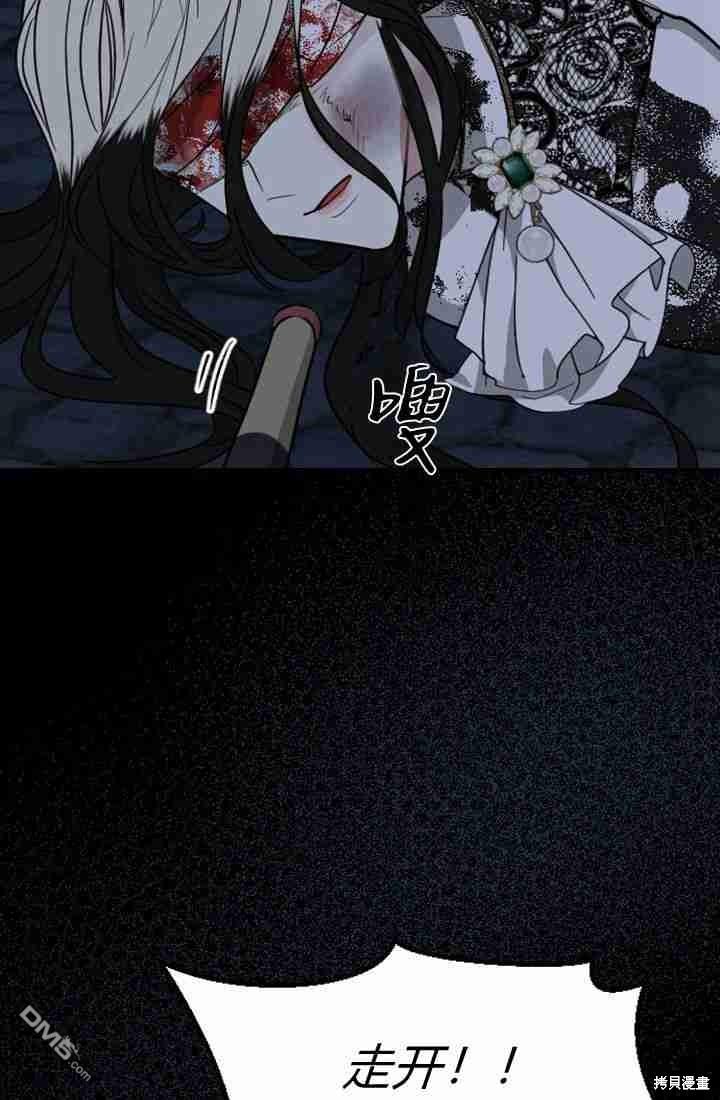第 95 页