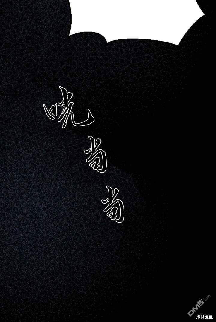 第 96 页