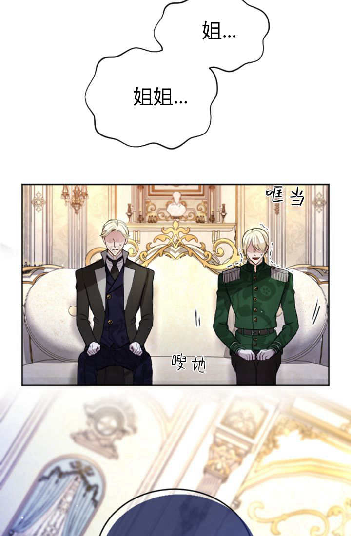 第 58 页