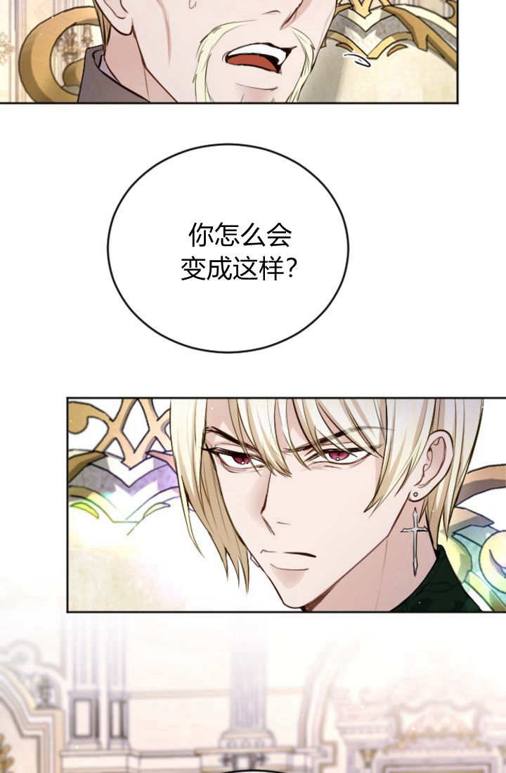 第 65 页