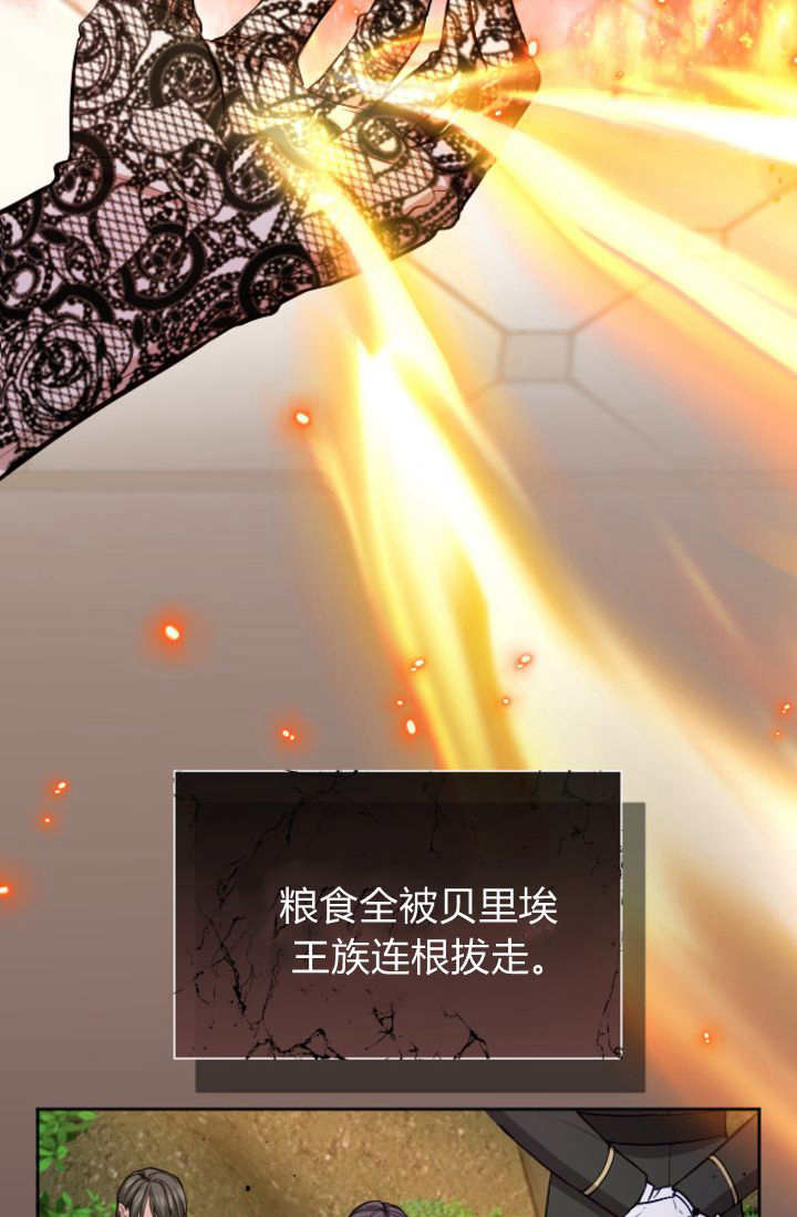 第 85 页