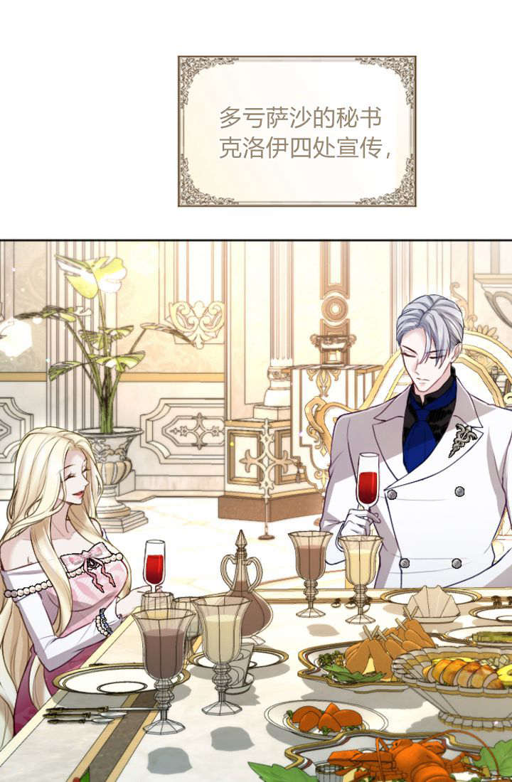 第 51 页