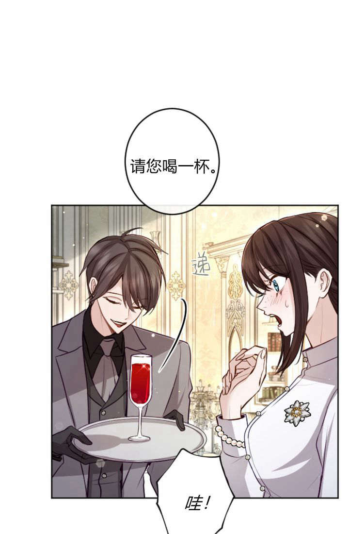 第 58 页
