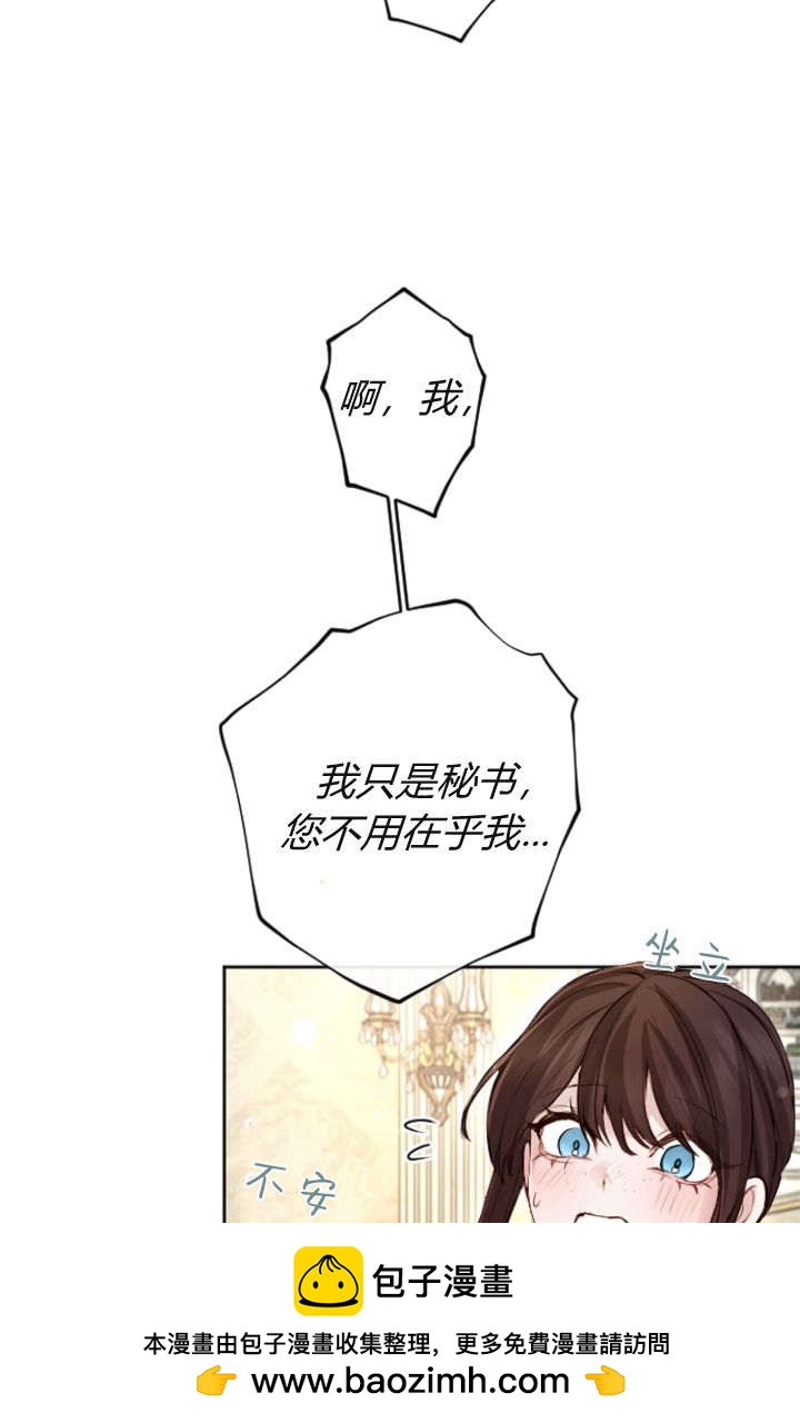 第 59 页