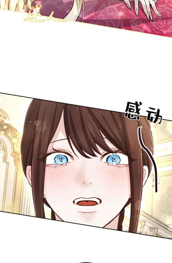 第 64 页