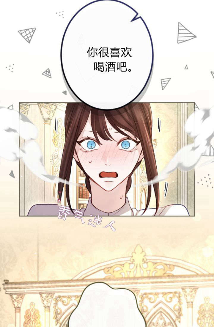 第 65 页