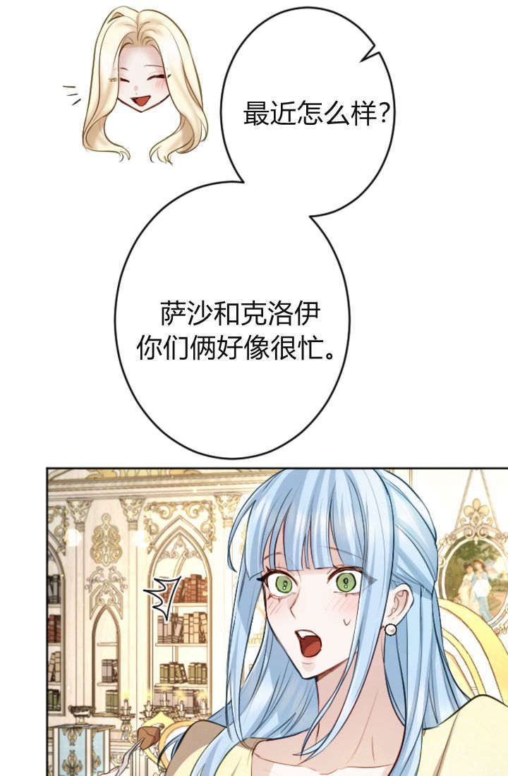 第 69 页