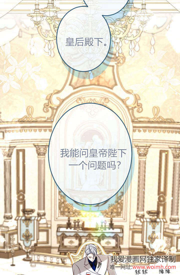 第 75 页