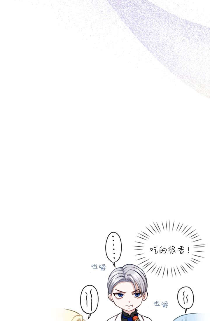 第 91 页