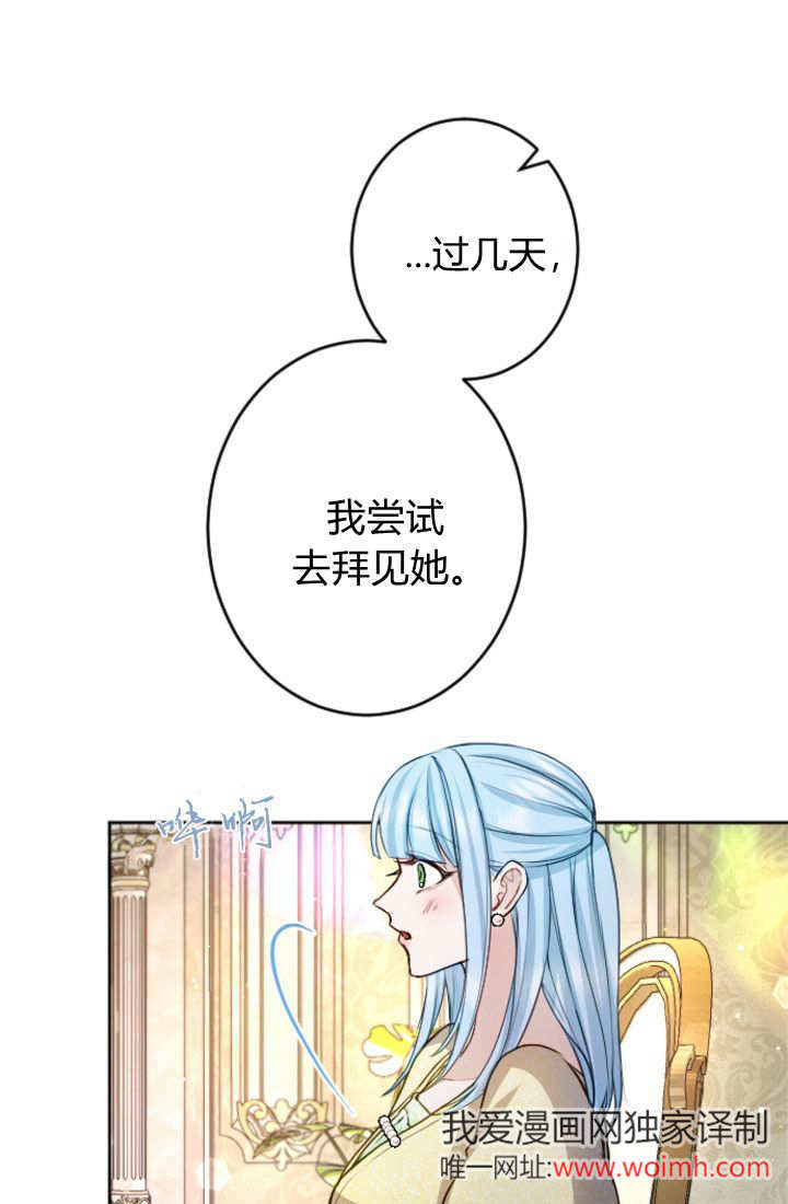 第 55 页