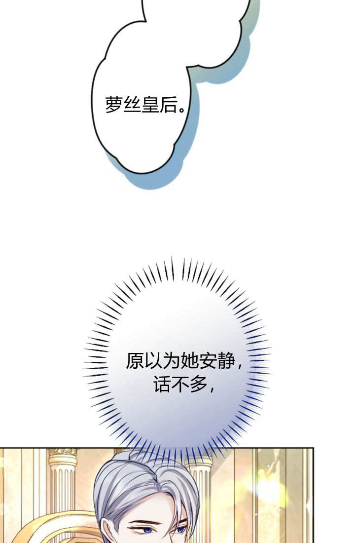 第 59 页