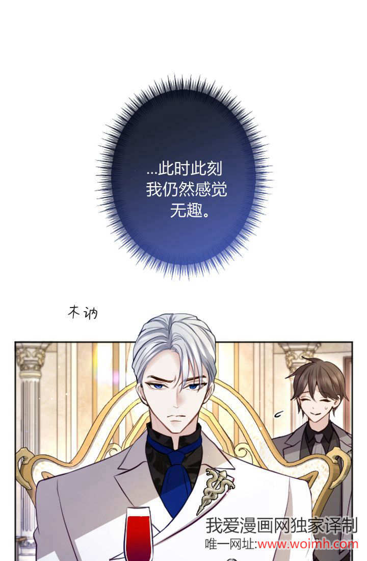 第 63 页