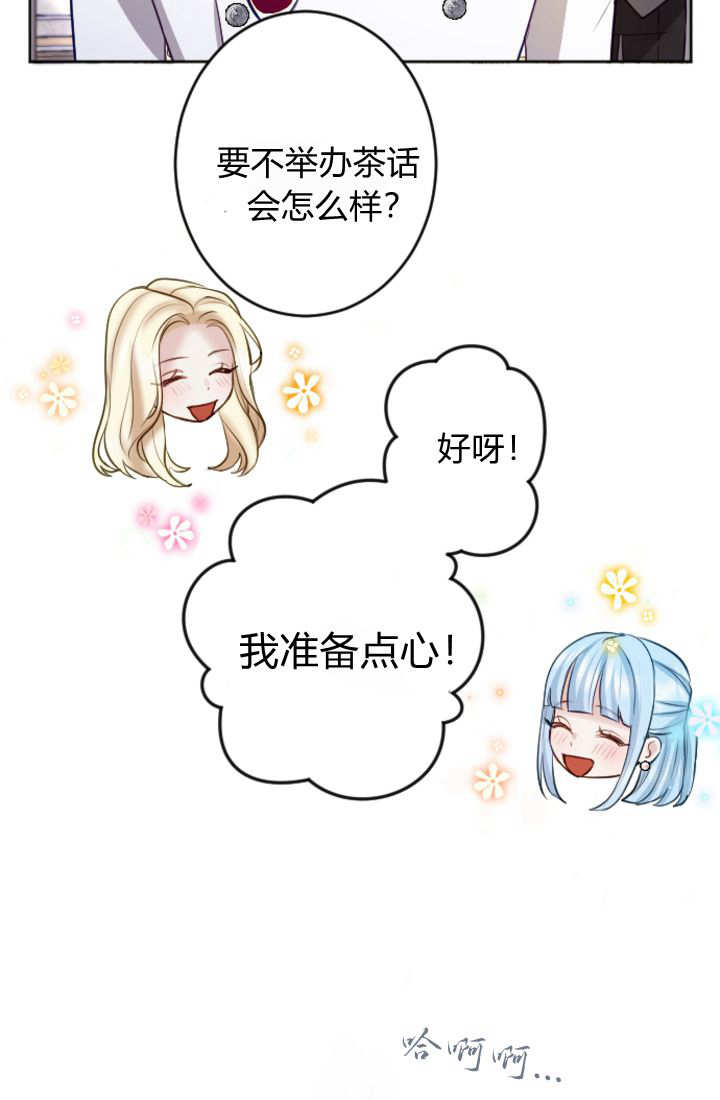 第 64 页