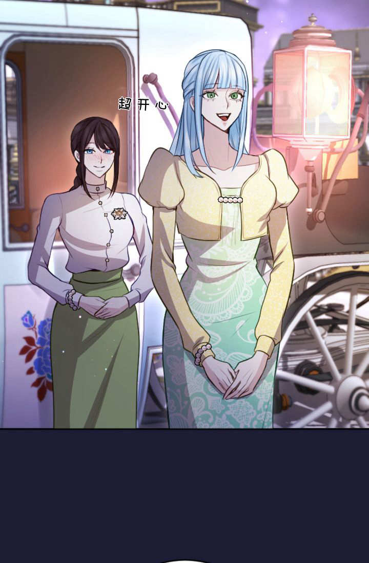 第 67 页