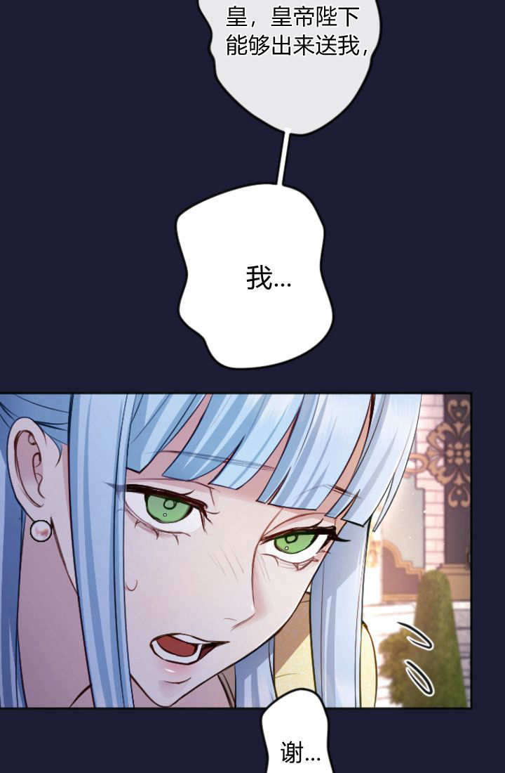 第 69 页