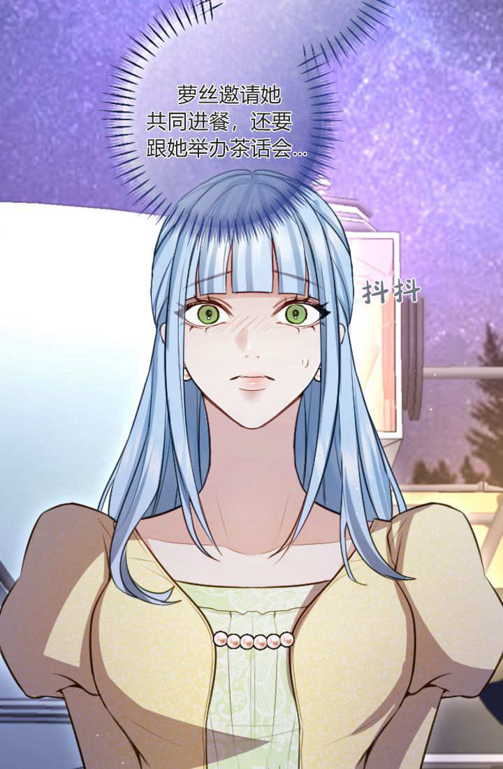 第 72 页