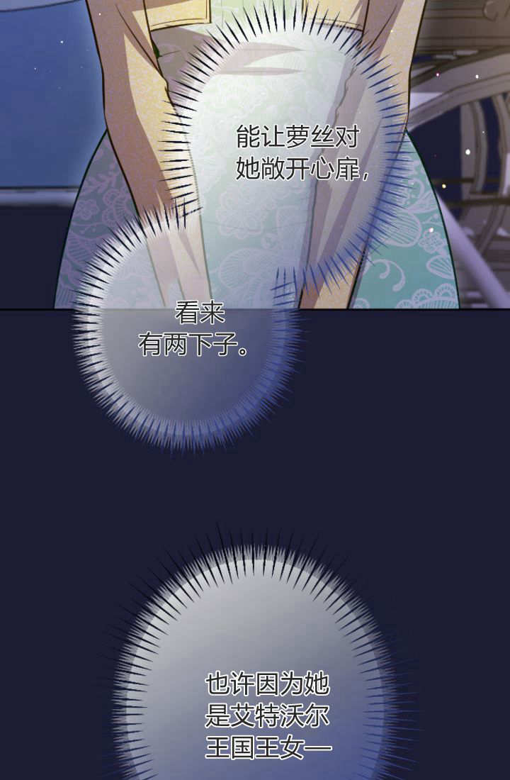 第 73 页