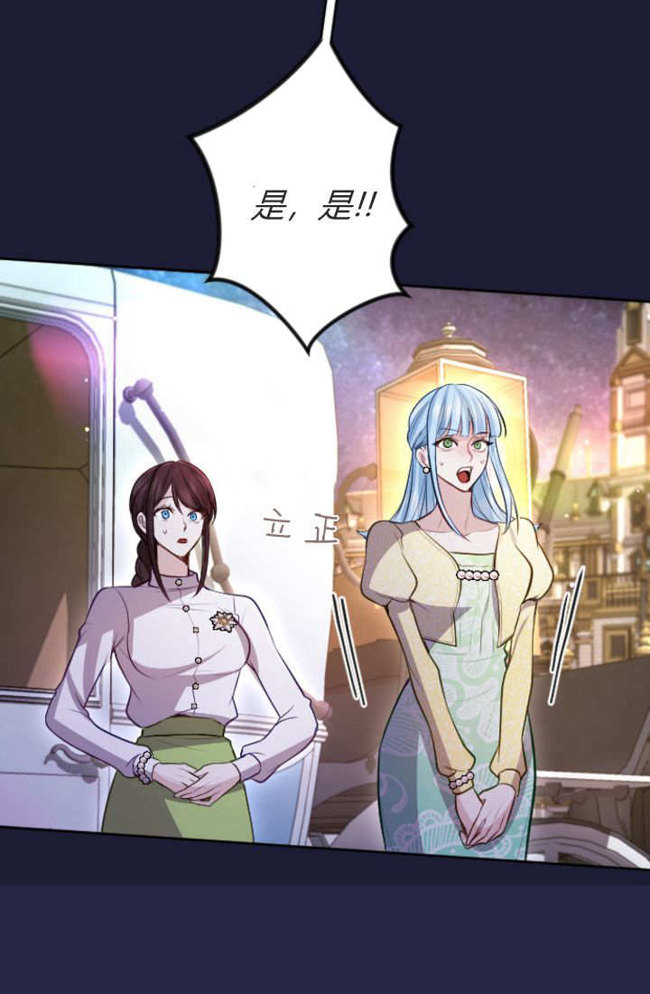 第 76 页