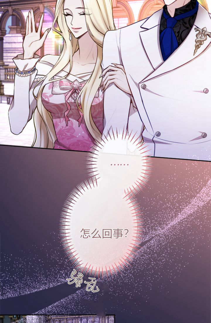 第 78 页