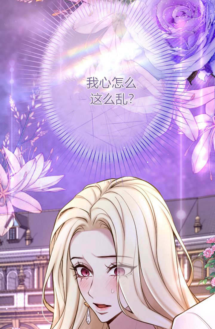 第 83 页