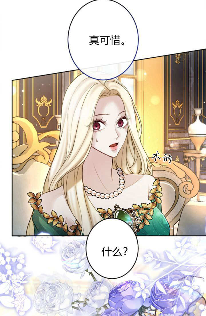 第 59 页