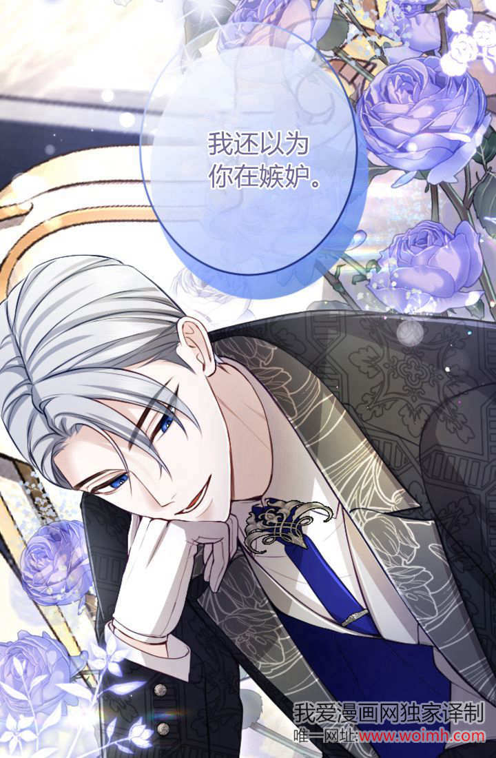 第 60 页