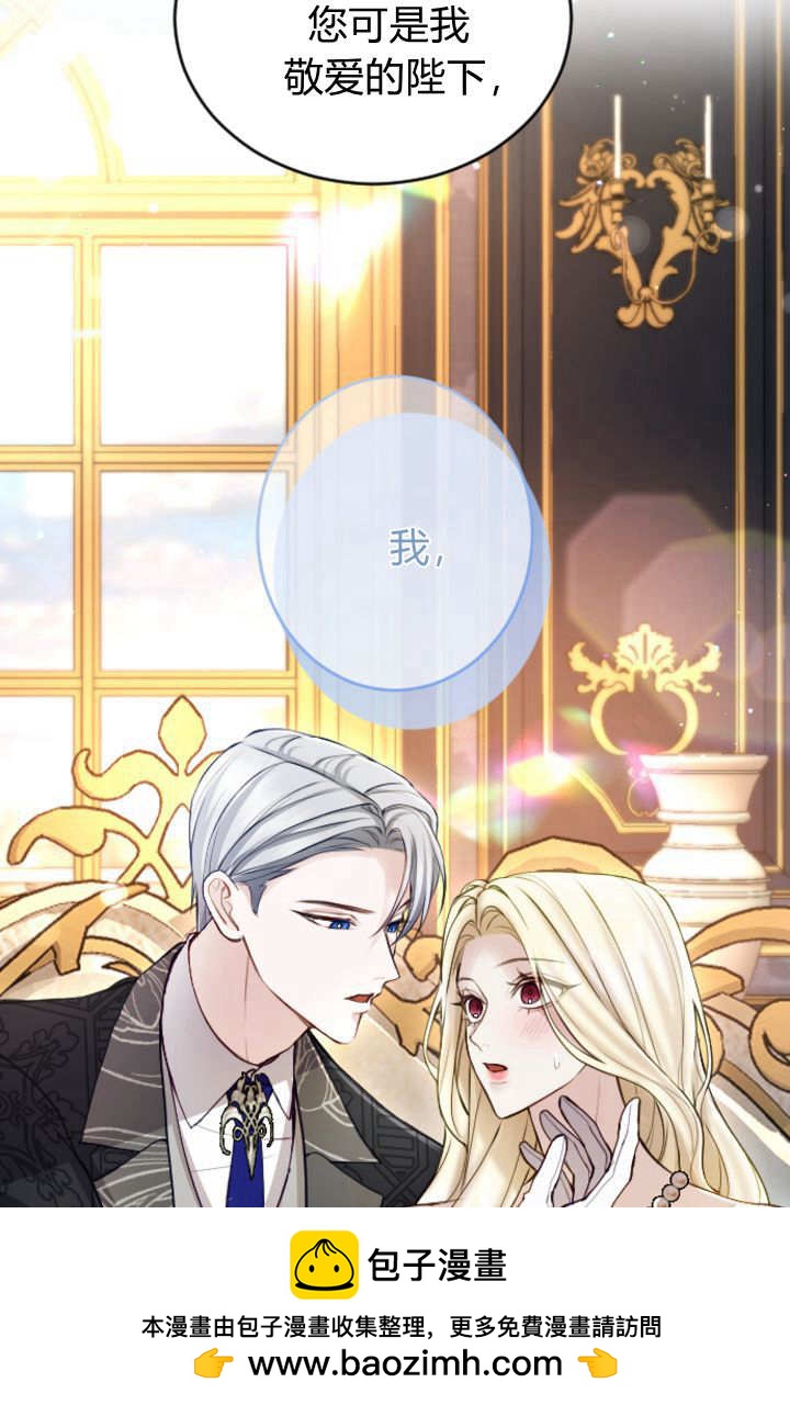 第 65 页