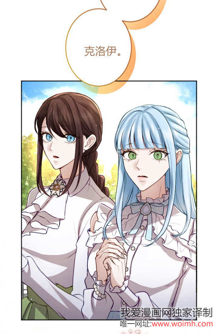 第 72 页