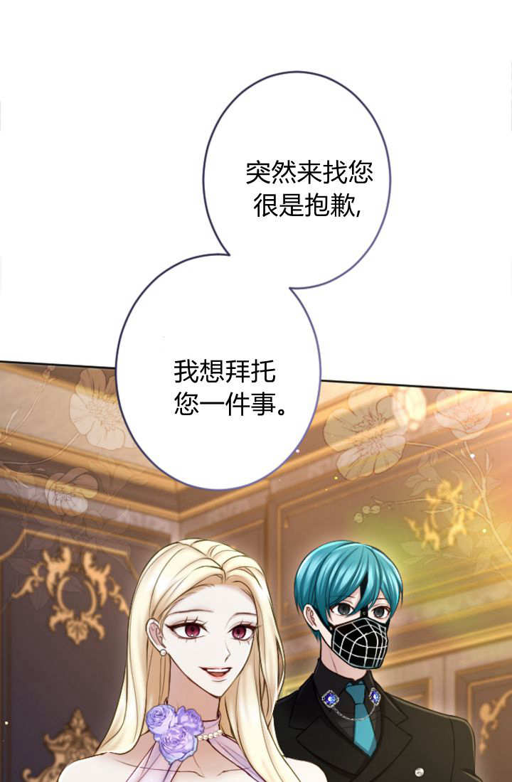 第 78 页
