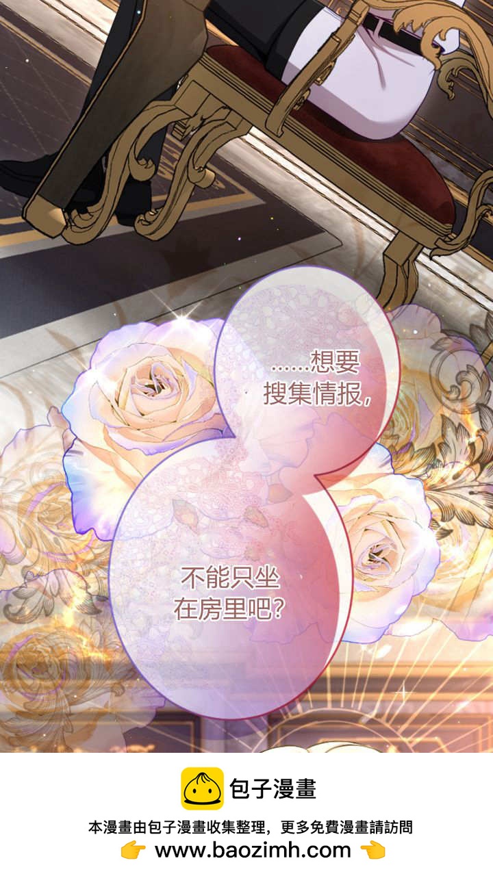 第 83 页
