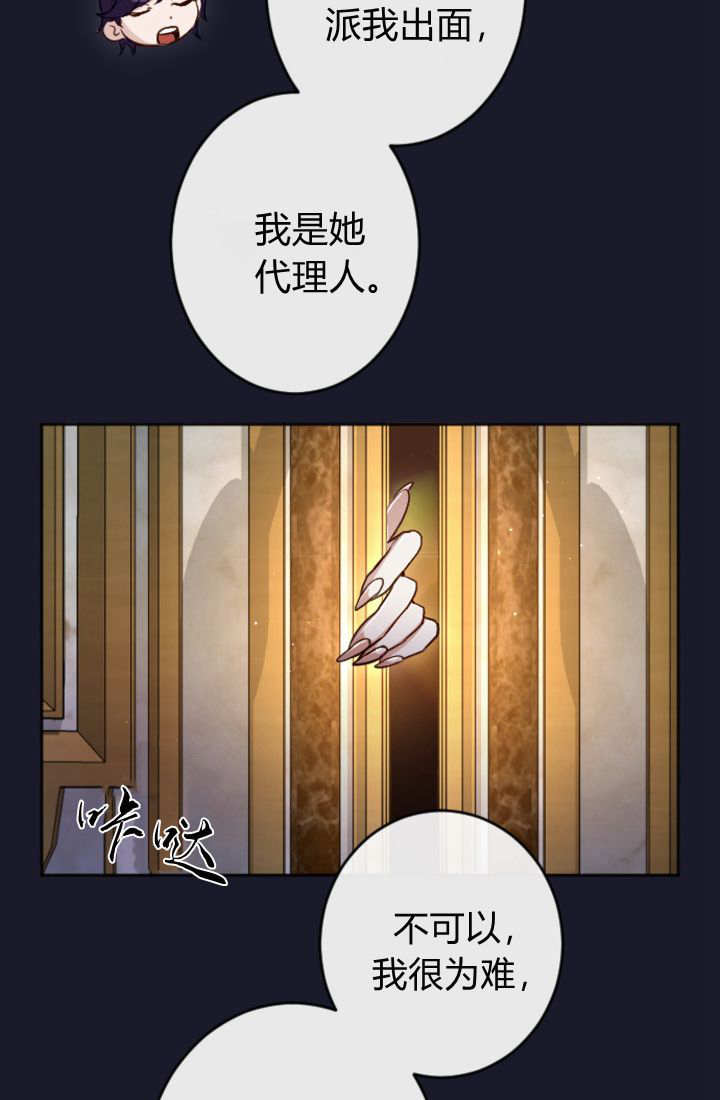 第 48 页