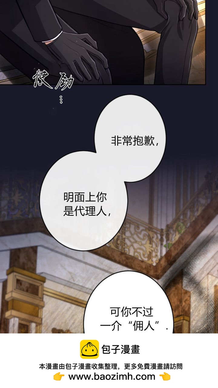 第 50 页