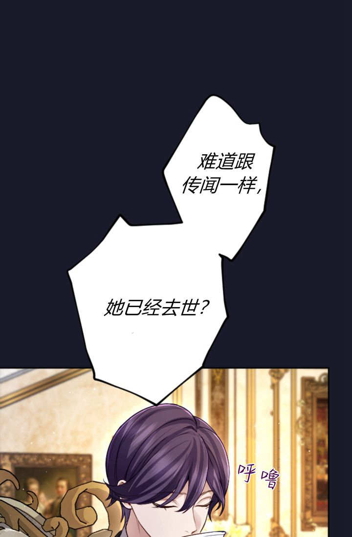 第 65 页
