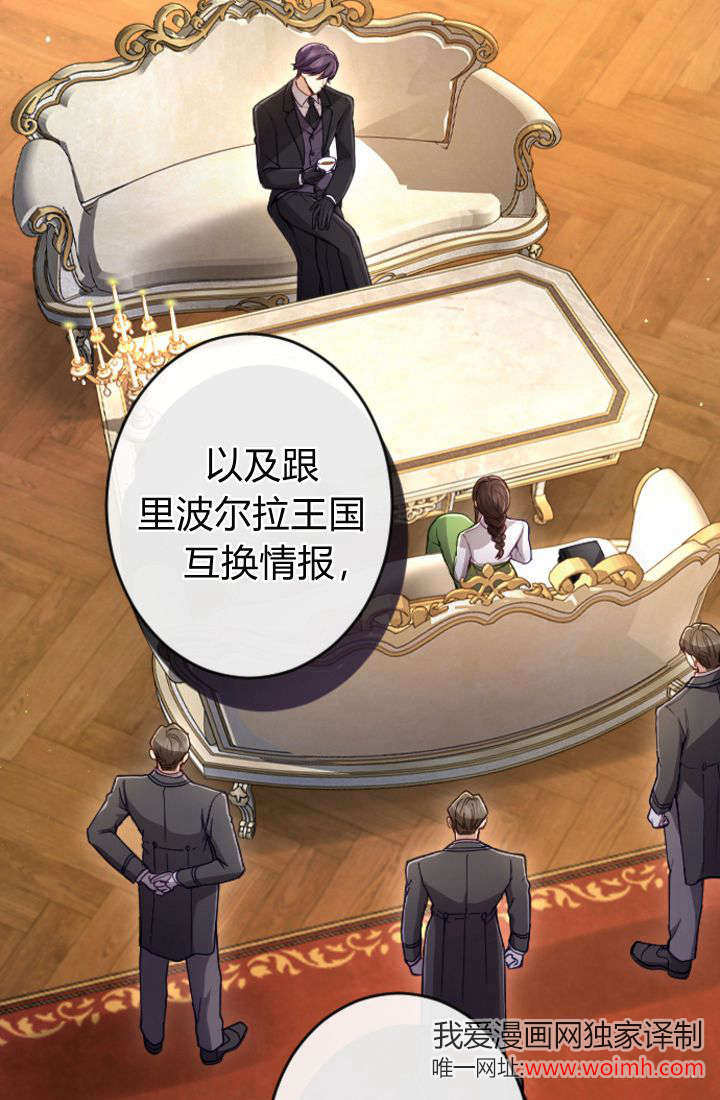 第 68 页